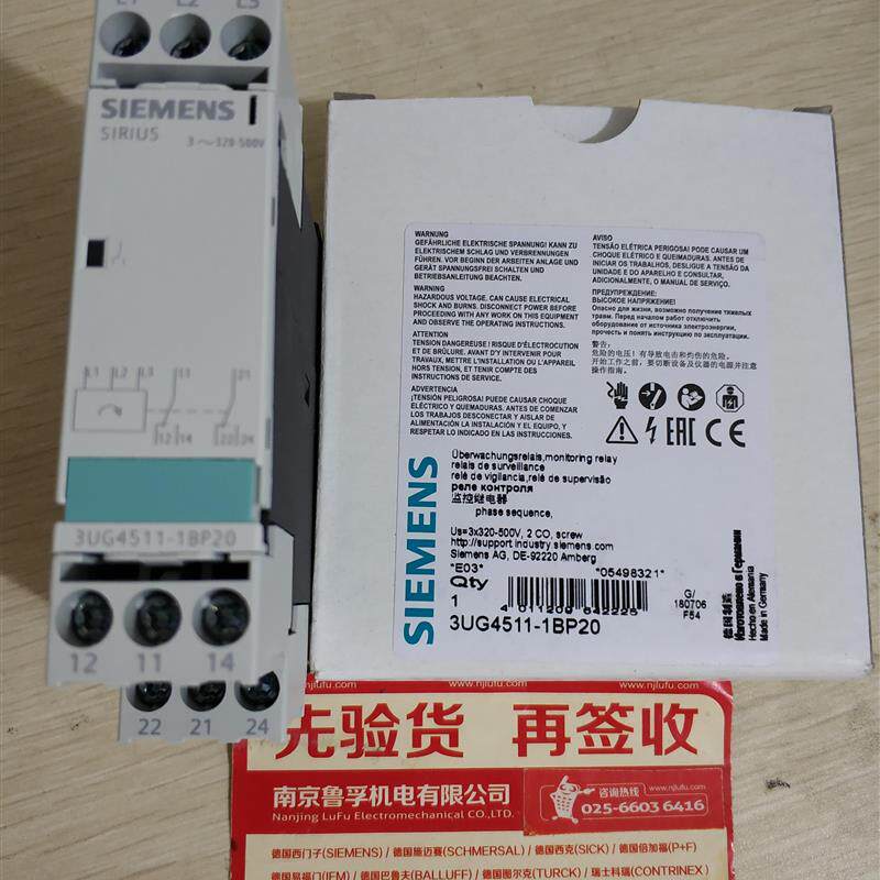 3TG1010-0BB4西门子接触器全新原装现货询价