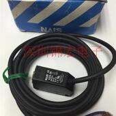 供应光电开关UZA26询价