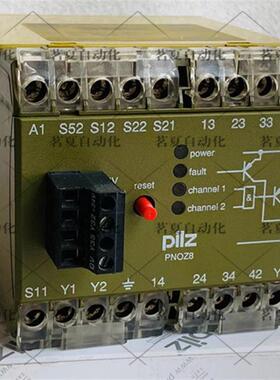 原装 德国PILZ/皮尔兹 安全继电器 PNOZ8 全新  订货号474766