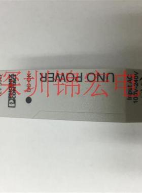 原装进口开关电源UNO-PS/1AC/12DC/30W,订货号2902998询价