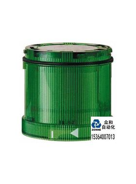 Werma 64120000静态灯丝信号灯绿色70mm询价