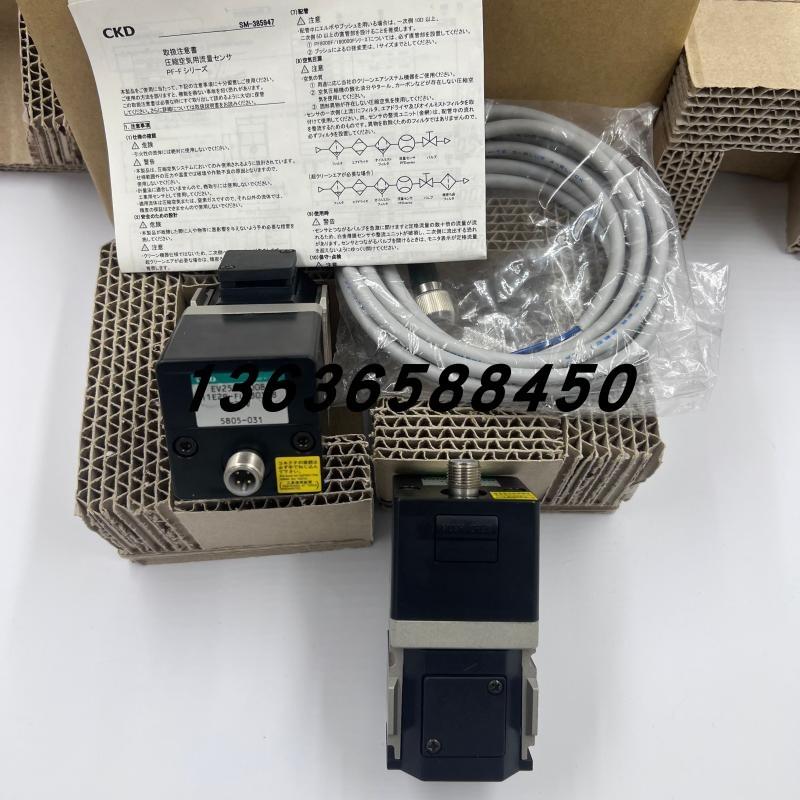 日本原装CKD喜开理比例阀EV2500-008-108-208-C11/C13/S1B/B4询价