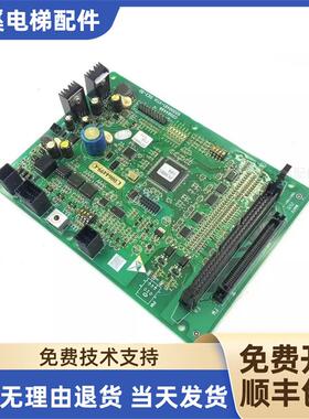 日立电梯电子板C0064499-C 65000481-V11 SIE2-BD门机板全新询价