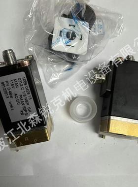 适用英格索兰空压机加载电磁阀SD-492789 进气阀1831558-4-1-询价