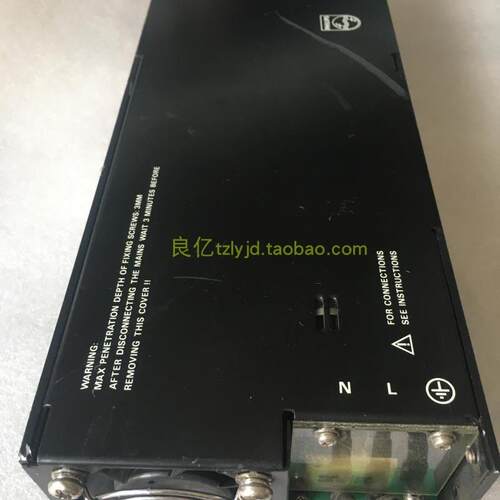 拆机PHLIPS  菲利普 PE1957 /13 电源 5V+-12V询价