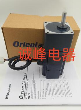 原装东方电机ASM46AA*AK-N10/AK-T20/MK-T20/AA/66AK-T3.6*N5*N10