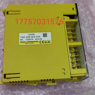 C104 议价询价 AID16D 0819 io模块 现货 全新原装 A03B 0807