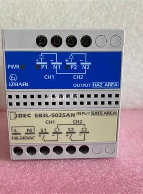 防爆继电器安全栅EB3L-S02SAN
