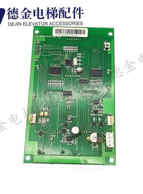 沈阳蓝光/铃木电梯配件轿厢显示板BL-2000-NHTB-DSE.PCB/原装询价