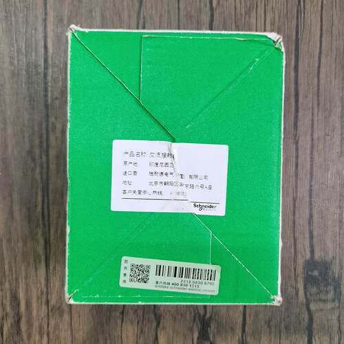 全新原装正品 施耐德 LC1D09BL 接触器 实物拍摄 现货销售询价
