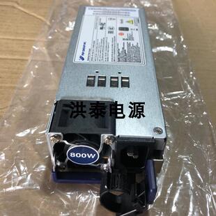FSP/全汉 FSP800-20ERM 12V6800W 服务器电源模块 9PA80017询价
