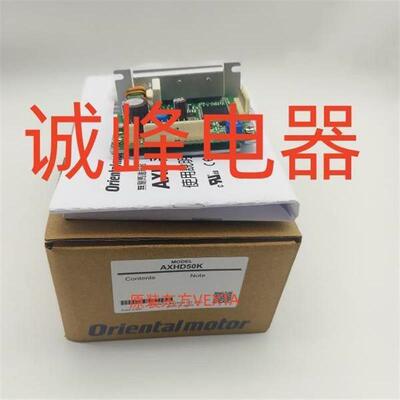 原装驱动DFC5114P-A7*UDX5114*XG7100S*AXHD30K*50K*BLED6CM*