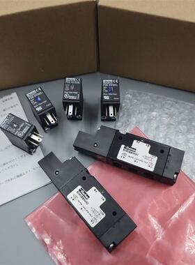 原装正品电磁阀B3E0BB549C/459C/545C/P2E-KV32C