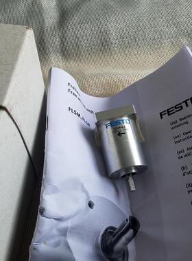 现货 FESTO旋转气缸原装 FLSM-6-L  188523询价