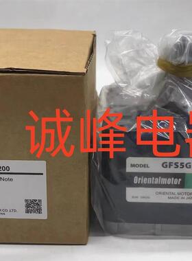 OM电机减速器GFS5G10/5G20/5G30/5G50/5G100/5G200 GFS4G15FR