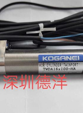 全新小金井KOGANEI气缸TWDA16x100-HA正品询价