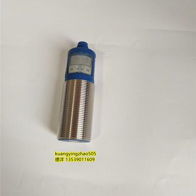 德国MICROSONIC原装进口超声波传感器MIC+35/D/TC mic+35/DD/询价