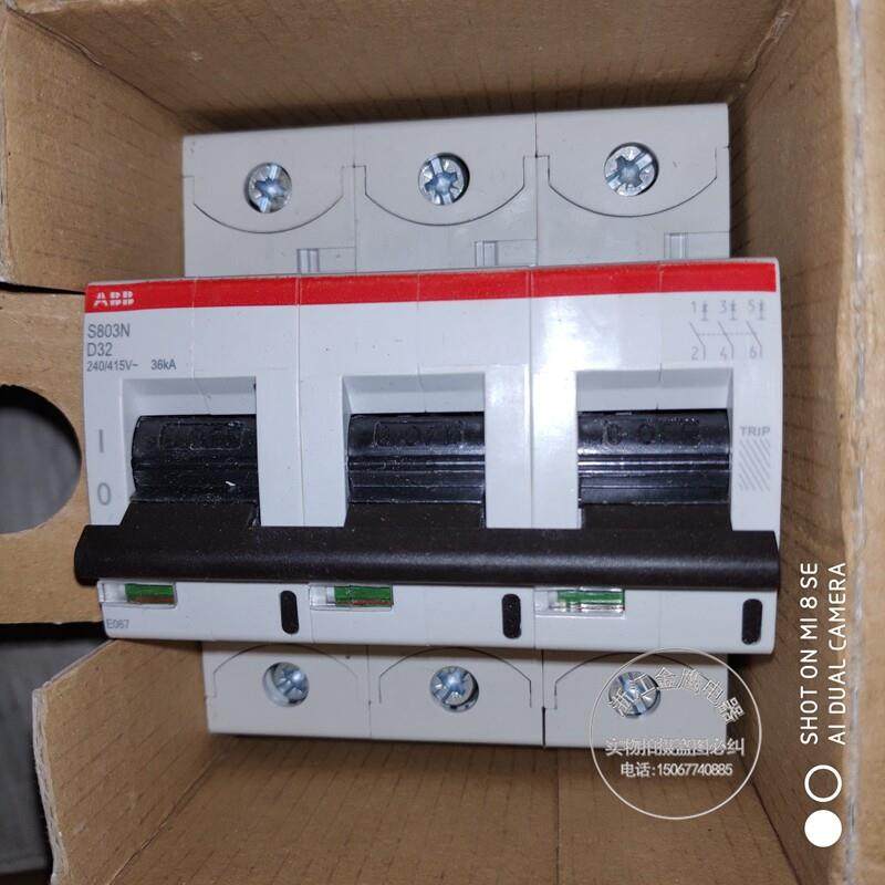 原装瑞士进口ABB高分断微型断路器S803N D32 3P 32A空气开关 询价