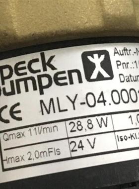 德国SPECK PUMPEN油泵MLY-04.0001 CT冷却泵油泵询价