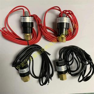 0.25 ZG1 1089071702询价 压力开关YK 4M冷干机1089071701