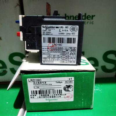 施耐德 LRD16C 9-13A询价