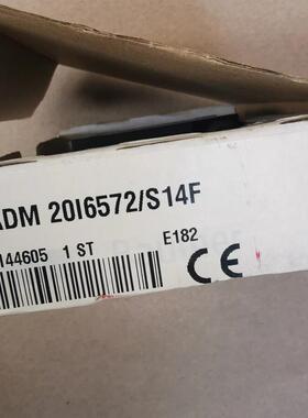 堡盟baumer激光传感器CH8501 OADM 2016572 S14F全新原装正品询价
