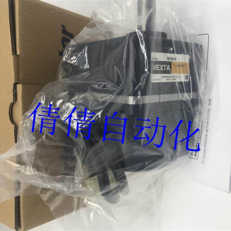 日本东方减速机GF4G50 GF4G100 GF4G200 GF4G5 GF4G10 GF4G15询价