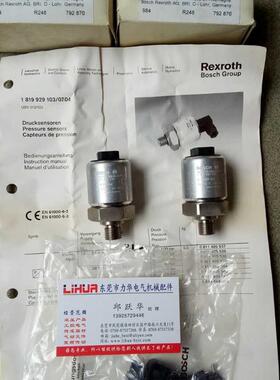 原装德国BOSCH REXTOTH传感器0811405554 HM18-1X/100-V-S/V0询价