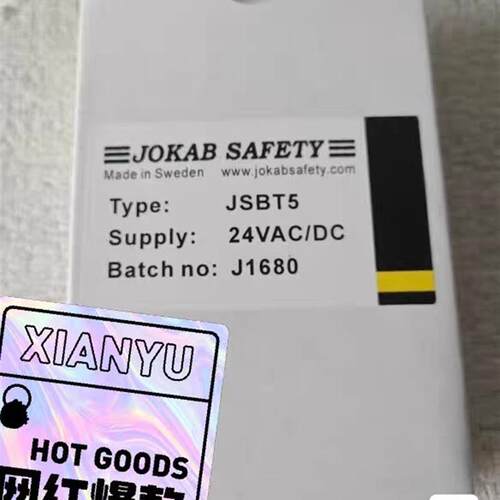 JSBT5安全继电器24V AC/DC全新正品带包装盒询价