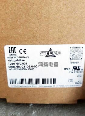 Helzgeblase TypeHVL031 03103.0-00询价