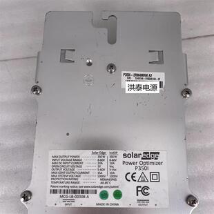 2RM4MRM SolarEdge 光伏太阳能板功率优化器 P350I 350W询价