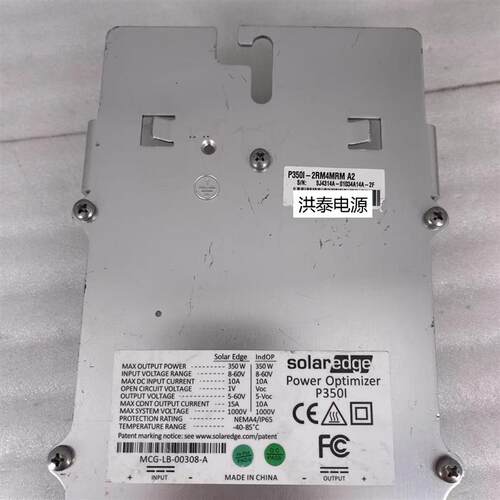 SolarEdge 光伏太阳能板功率优化器 P350I-2RM4MRM A2 350W询价