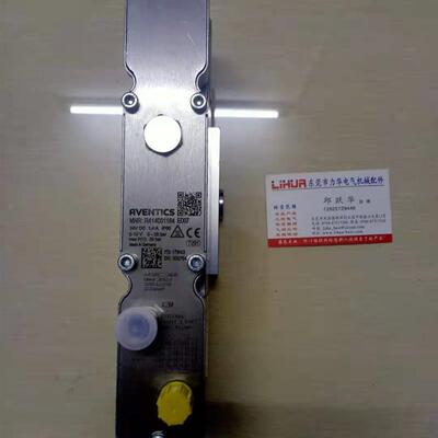 AVENTICS比例阀R414001184 R440001900 5610239310询价