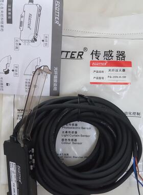 天工光纤放大器FG-200N 20N-H数字式传感器 光电开关