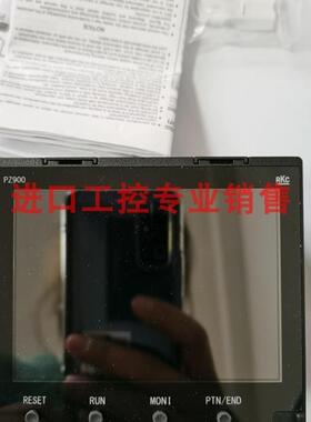 日本进口RKC温控器PF900-VNN-4*CN51-FK09/Y原装正品现货温控询价