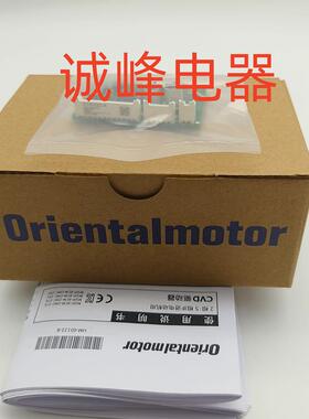 东方驱动CVD223*228*512/518/524-K* 215*223/228*512/518*524B-K