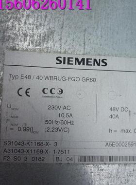 电源 E48/40 WBRUG-FGO GR60 S31043-K1168-X-3 现货 质保询价