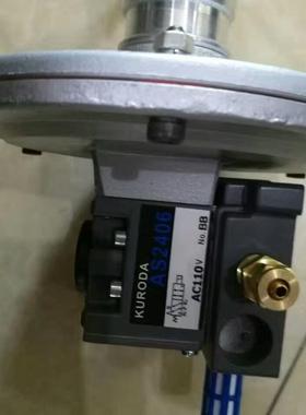 沙光机配件KURODA AS2406  AS2410询价