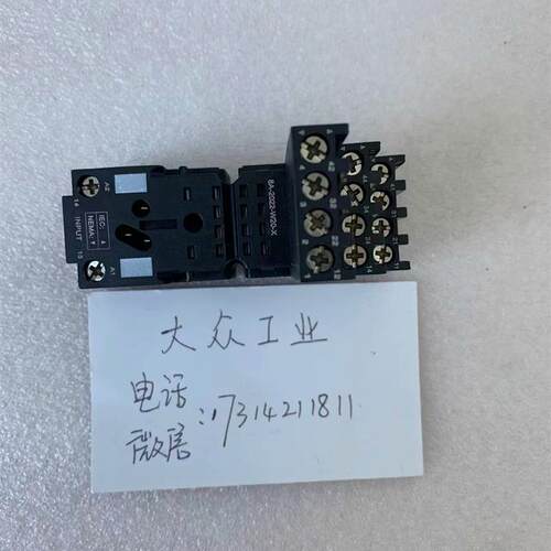 全新 原装 正品 /SCHNEIDER继电器底座 RXZE2S114M
