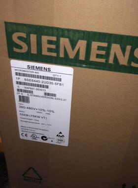 变频器6se6440-2ud35-5fb1 6se6440-2ud35-5fa1 议价询价