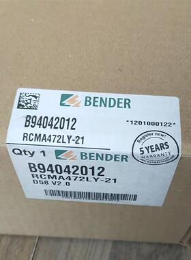 本德尔 RCMA472LY-21 BENDER剩余电流监视仪绝缘监视器 全新询价