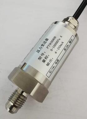 PT-8301D  9306B 8303B双良压力变送器 溴化锂双良压力传感器询价