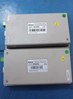 文本显示器MD204LV4-B 拆机 测试好MD204L询价