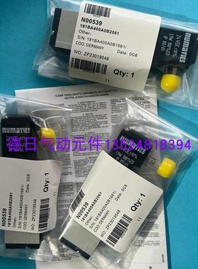 现货销售美国NUMATICS纽曼蒂克电磁阀 N00539/181BA400A0B206询价