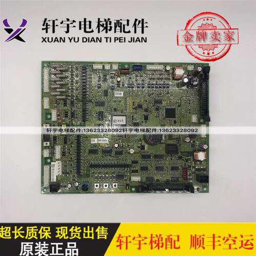 富士达电梯CP41C/富士达CP41A/富士达CP40A主板CP41B/F/E全新询价