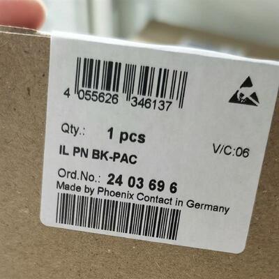 2403696菲尼克斯总线耦合器IL PN BK-PAC询价