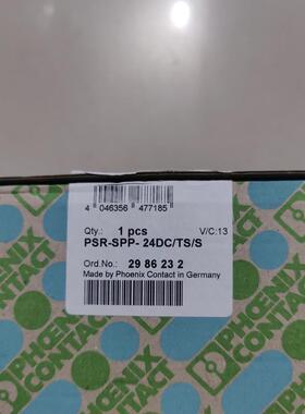 菲尼克斯安全模块PSR-SCP-24DC/TS/S订货号2986229/M 2986012询价