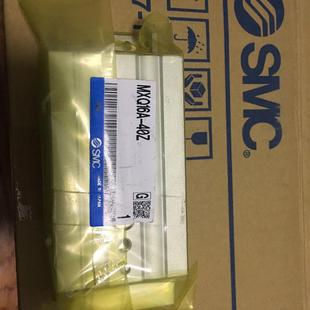 现货询价 全新正品 日本SMC滑台气缸MXQ16A 40Z