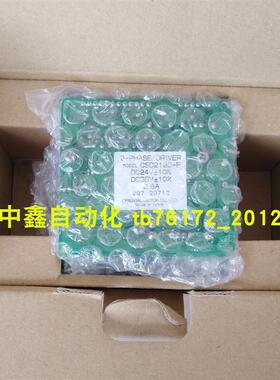 原装东方驱动器CSD2109-P/CSD2112P CSD2120P询价