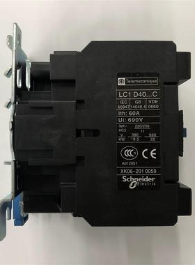 原装正品LC1D4011M5C AC220V施耐德三级交流接触器询价